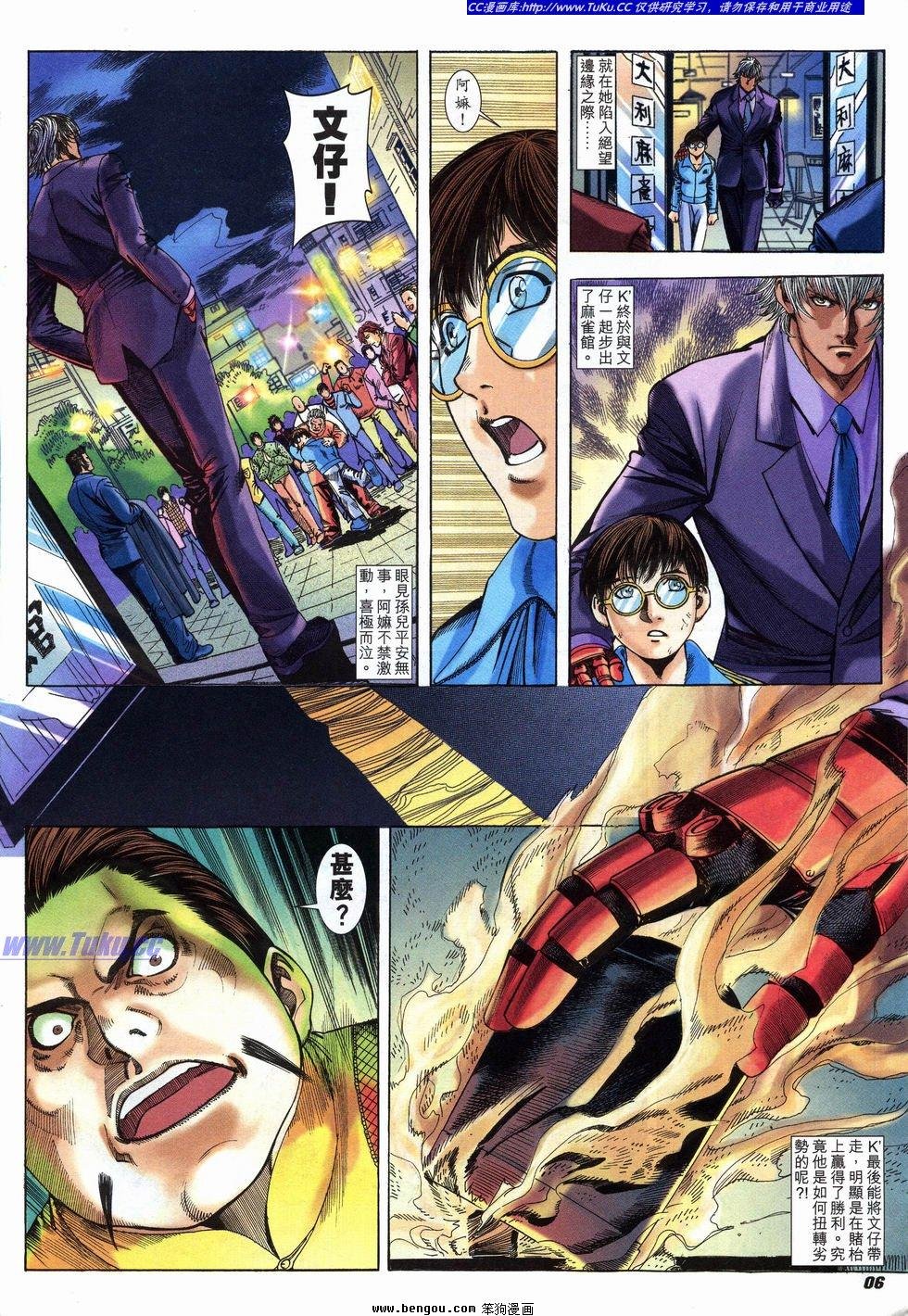 第19卷