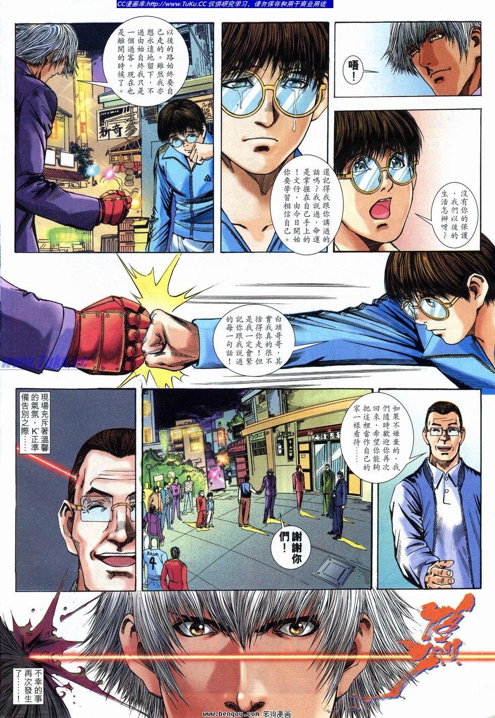 第19卷