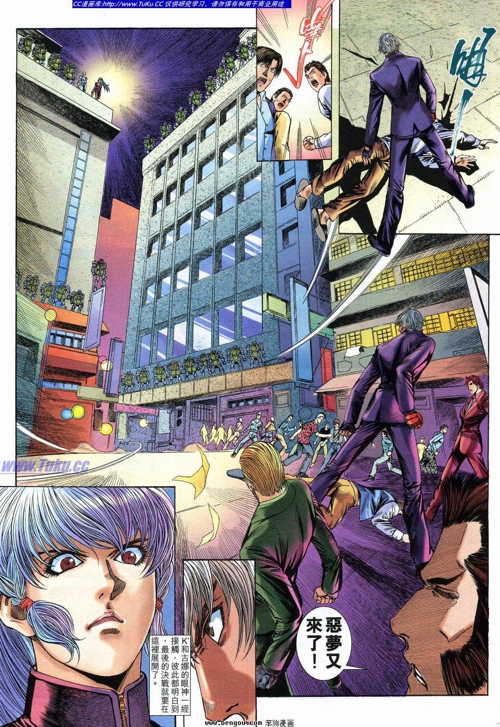 第19卷