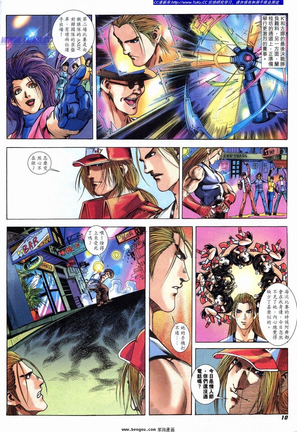 第19卷