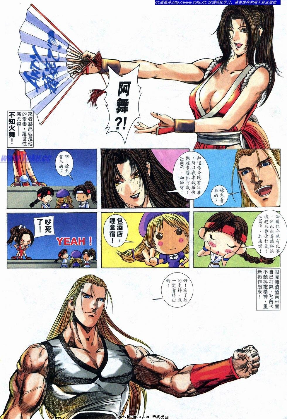 第19卷