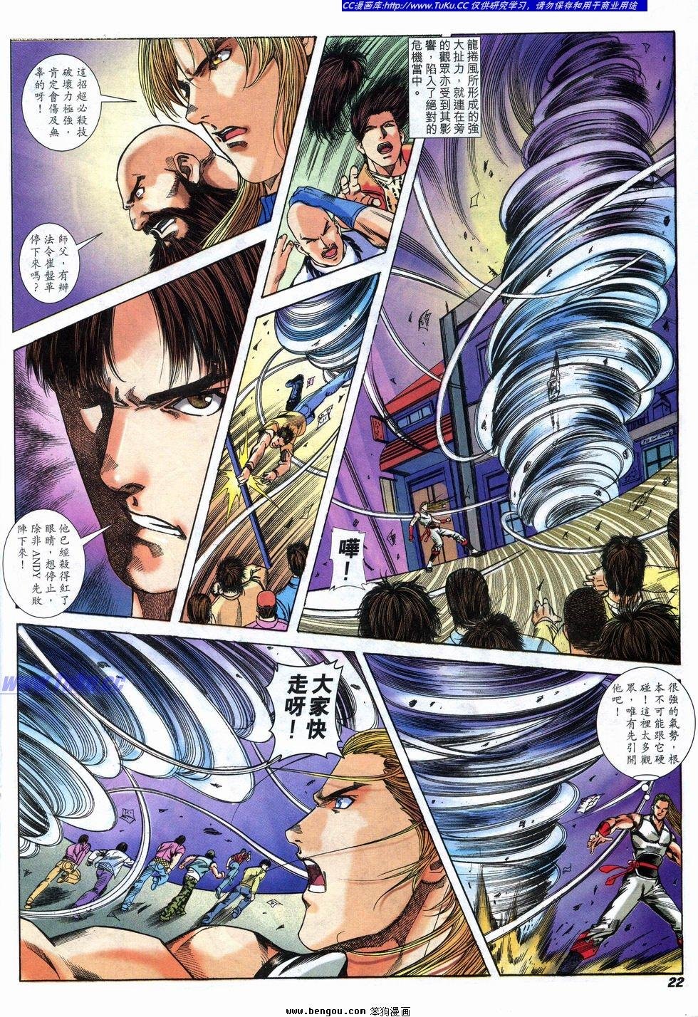 第19卷
