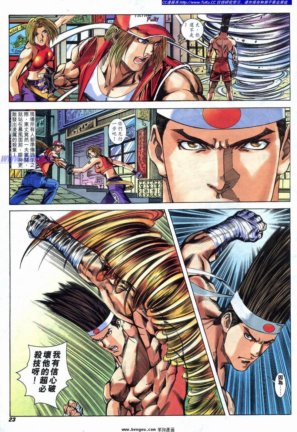 第19卷