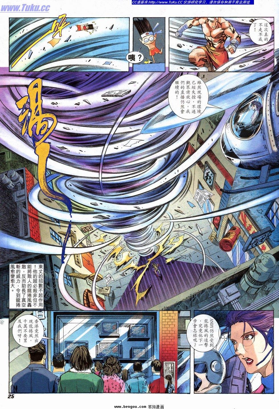 第19卷