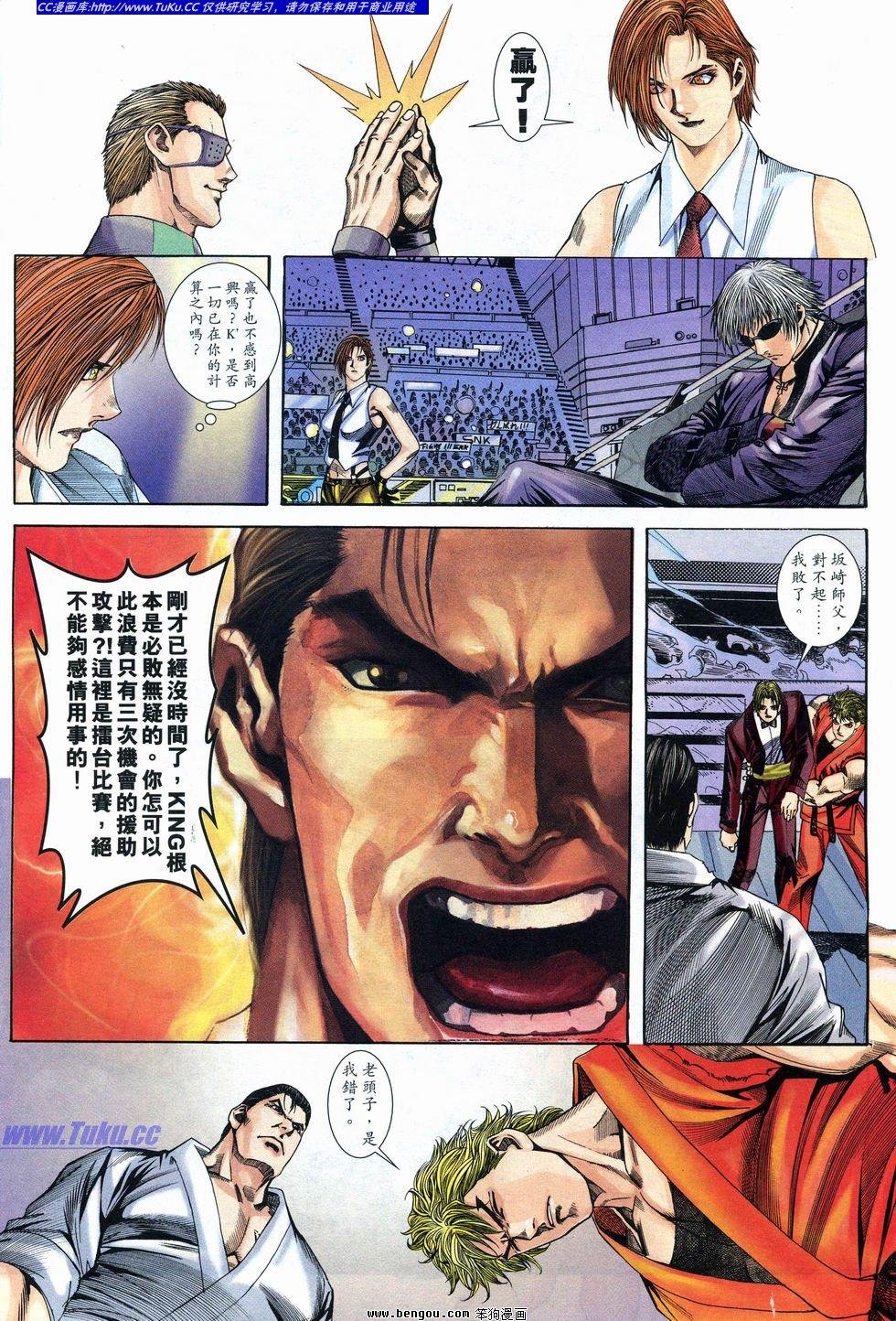 第2卷