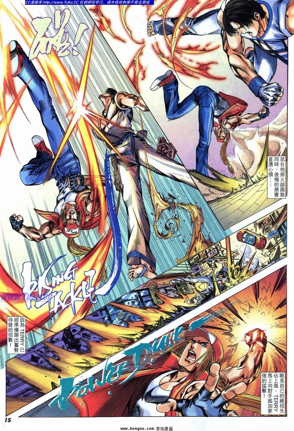 第20卷