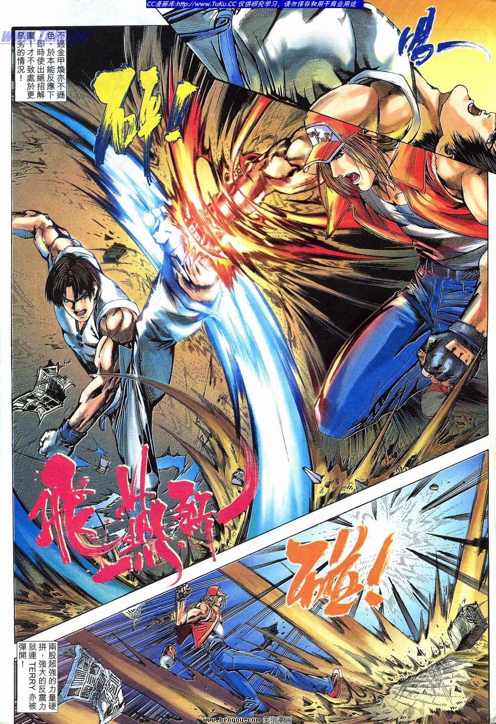 第20卷