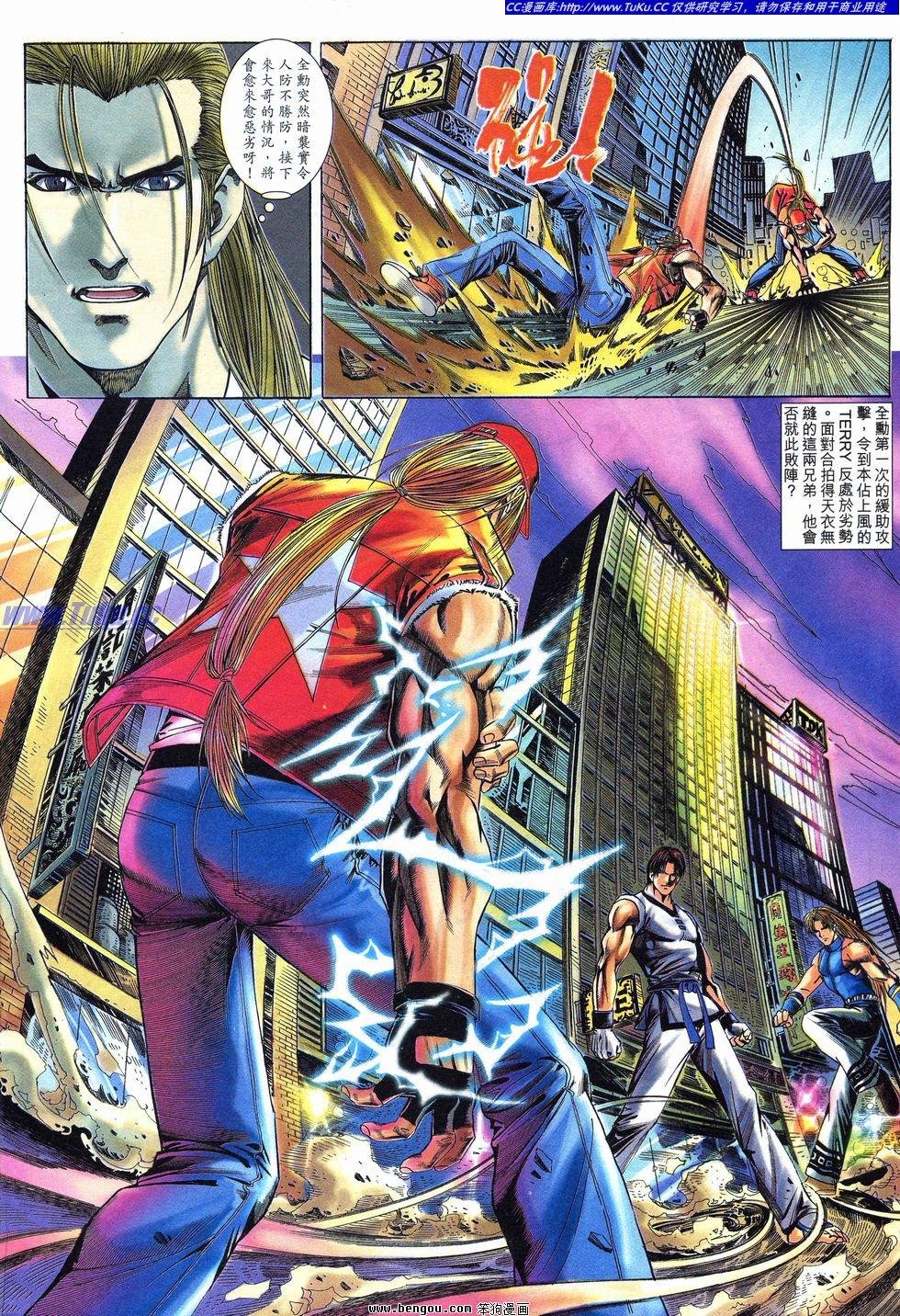 第20卷