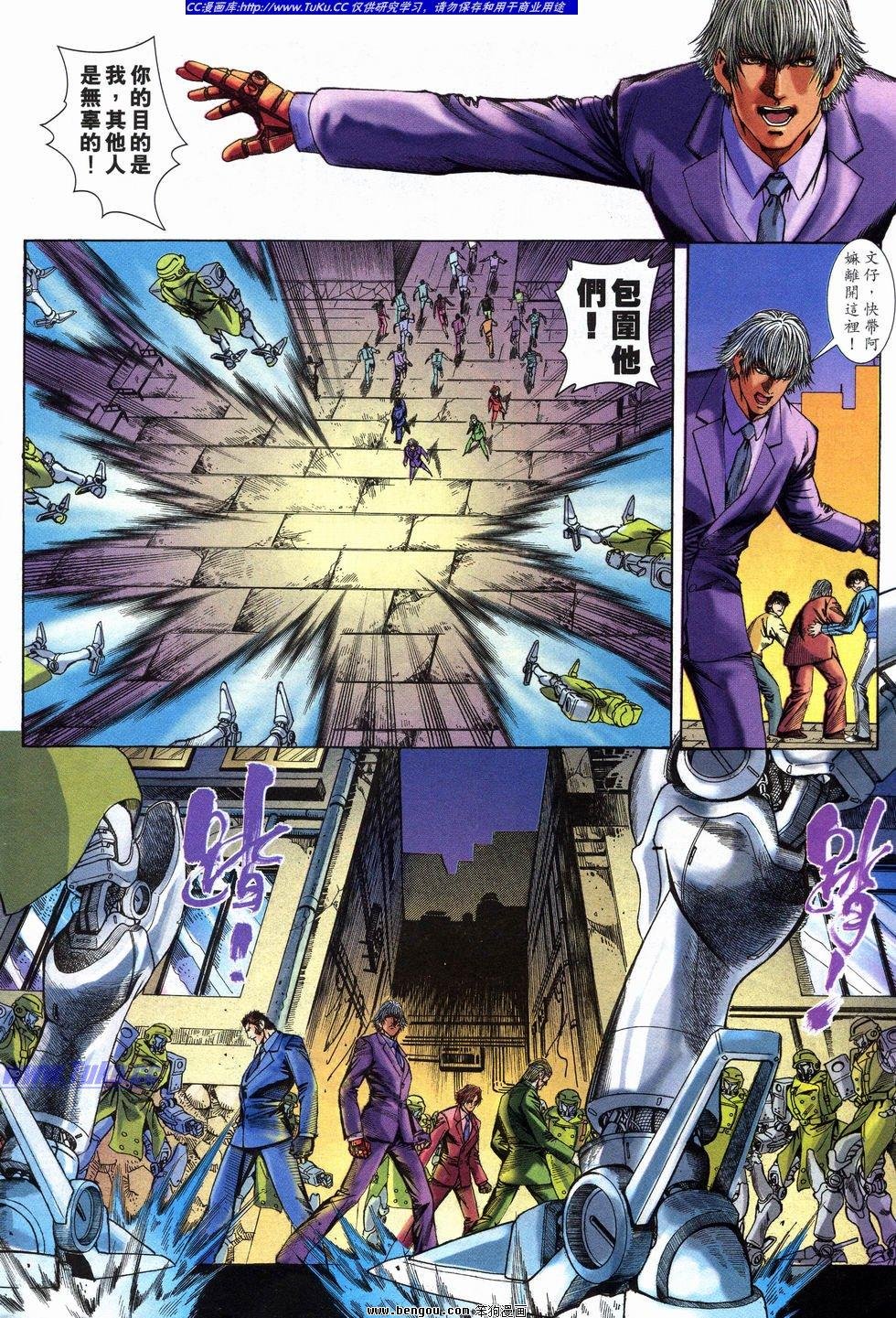 第20卷