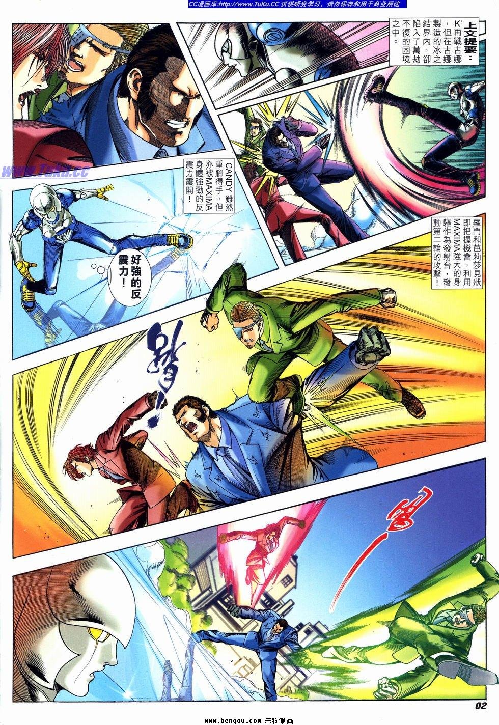 第21卷