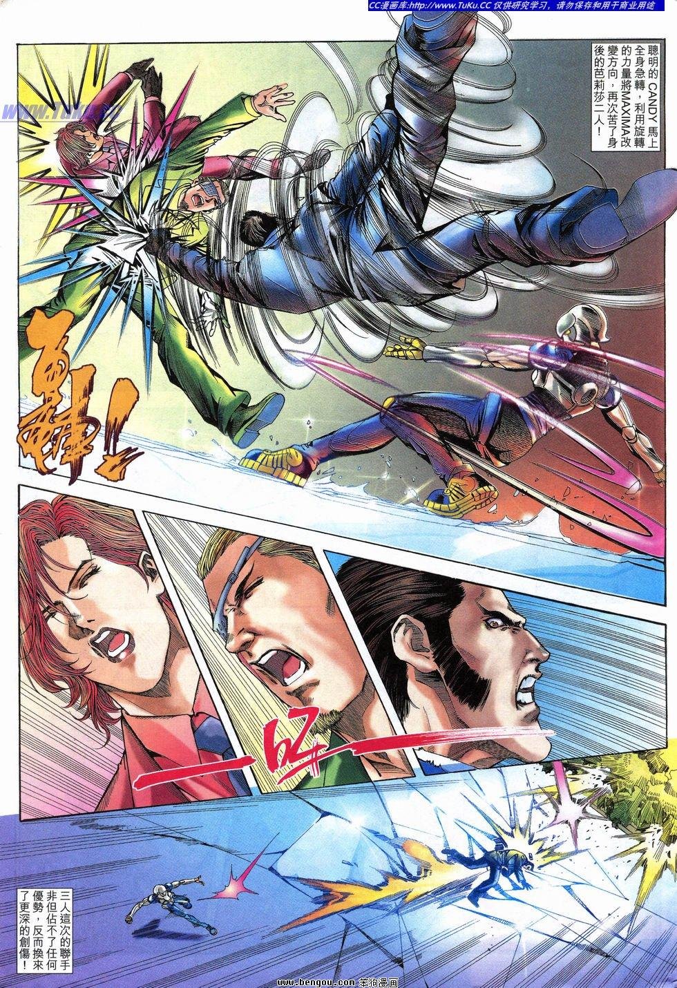 第21卷