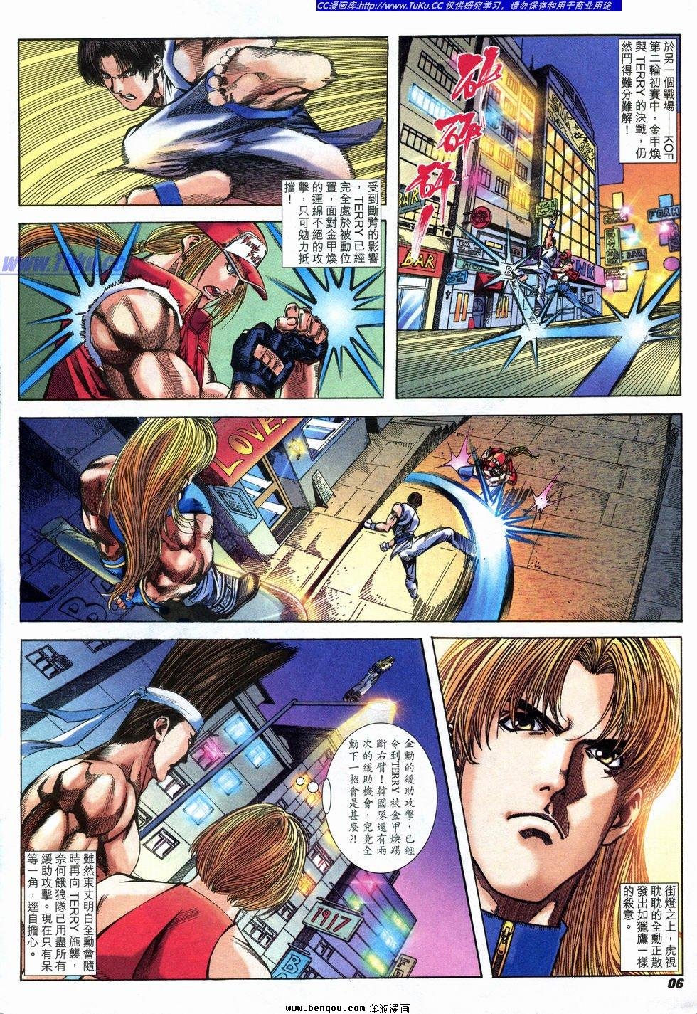 第21卷