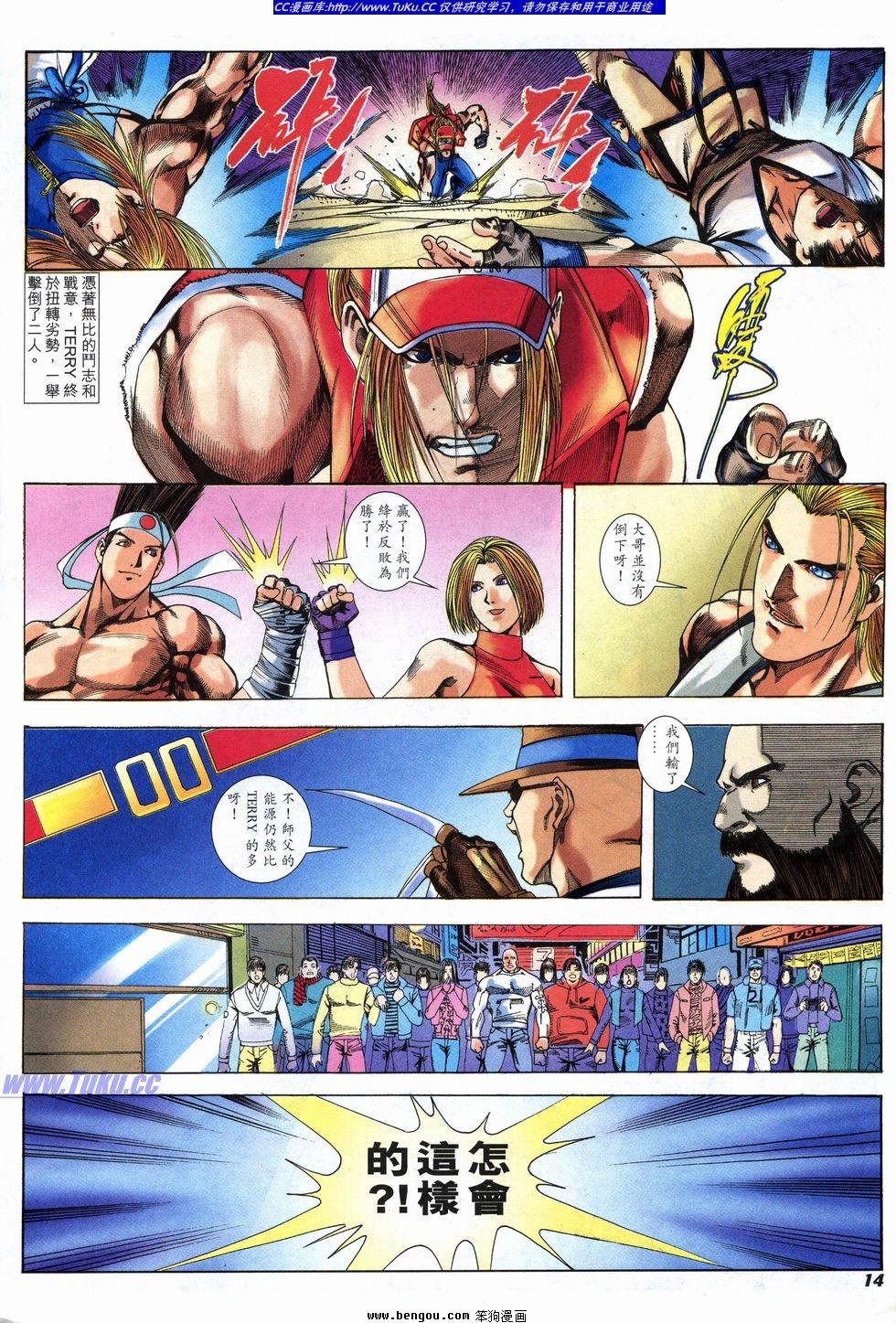 第21卷