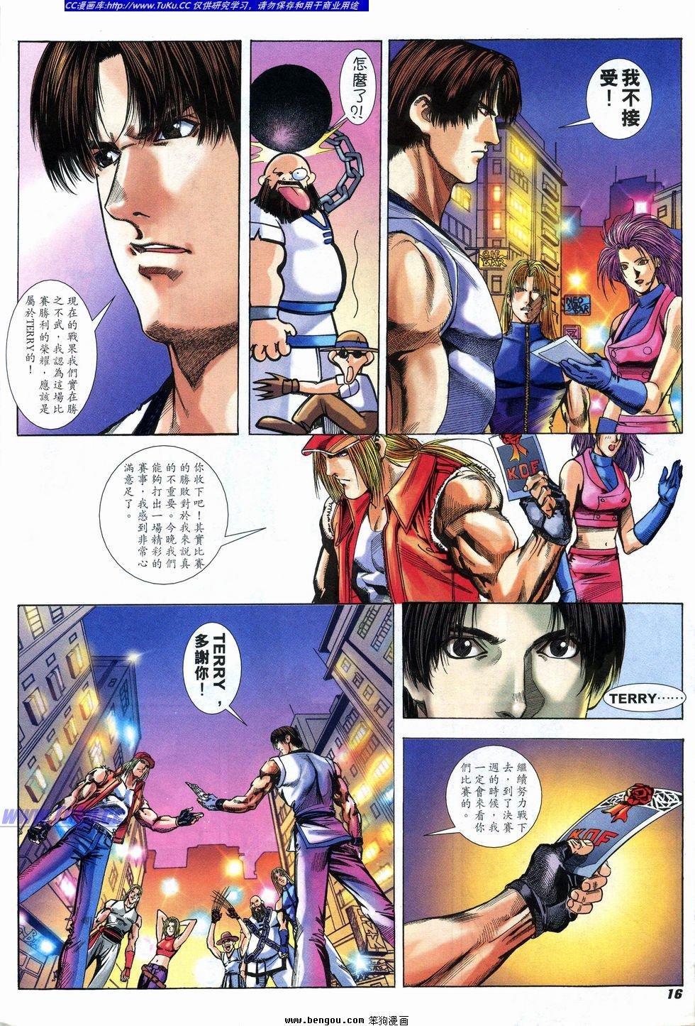 第21卷