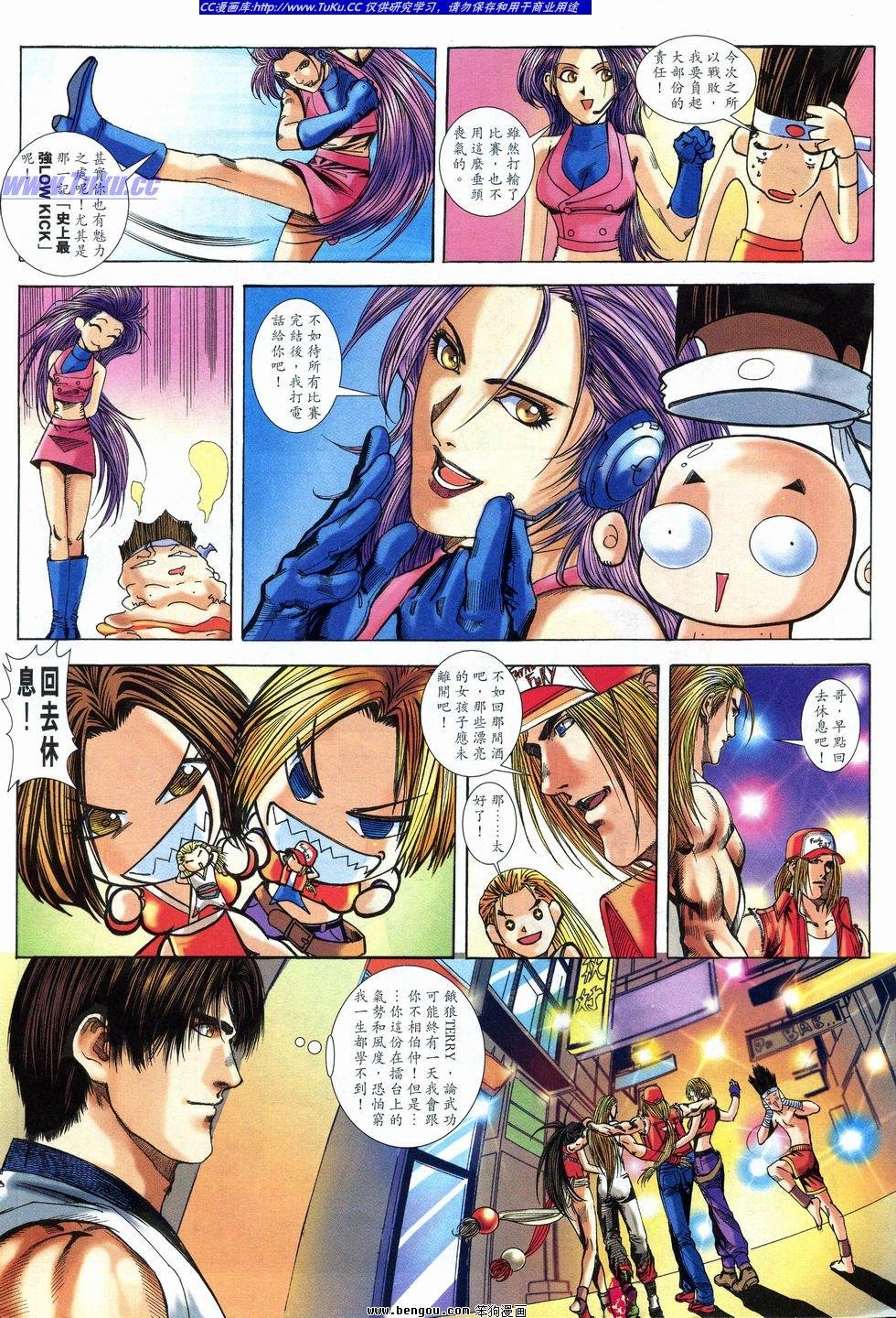 第21卷
