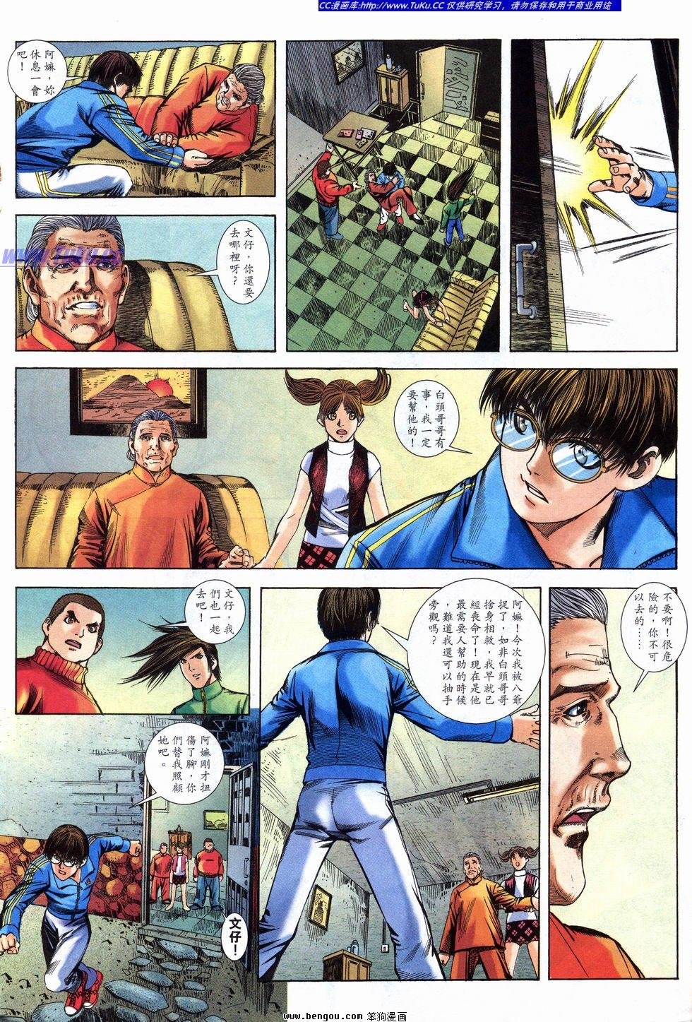 第21卷