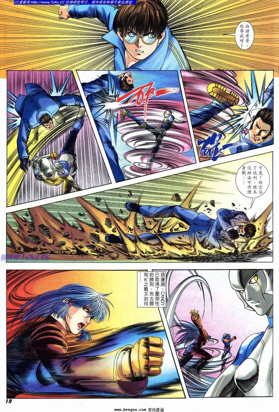 第21卷