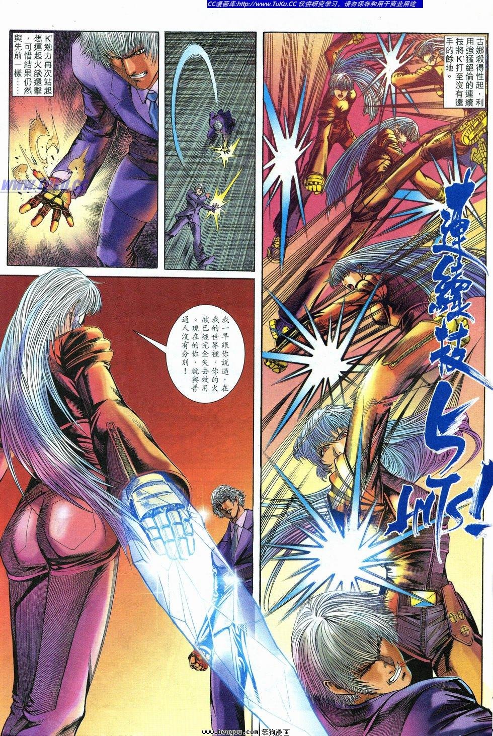 第21卷
