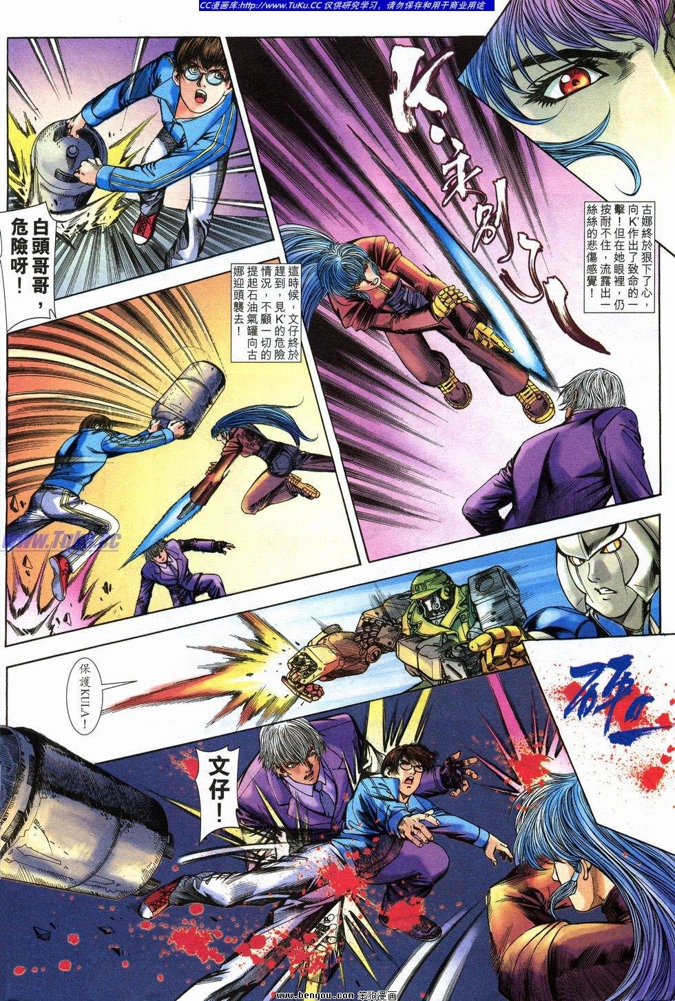第21卷