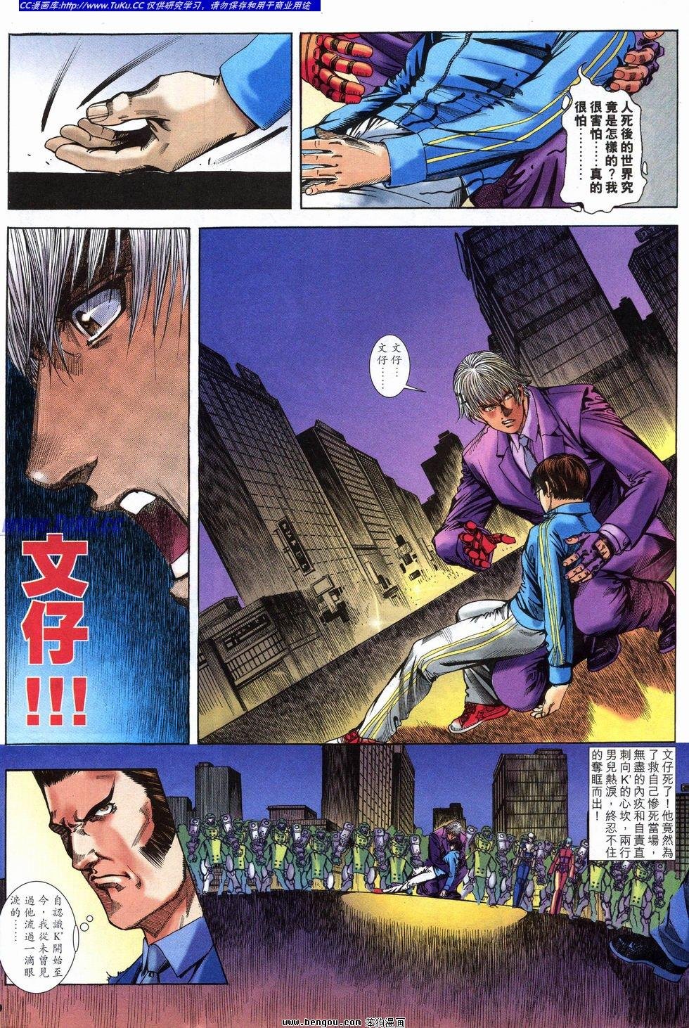 第21卷
