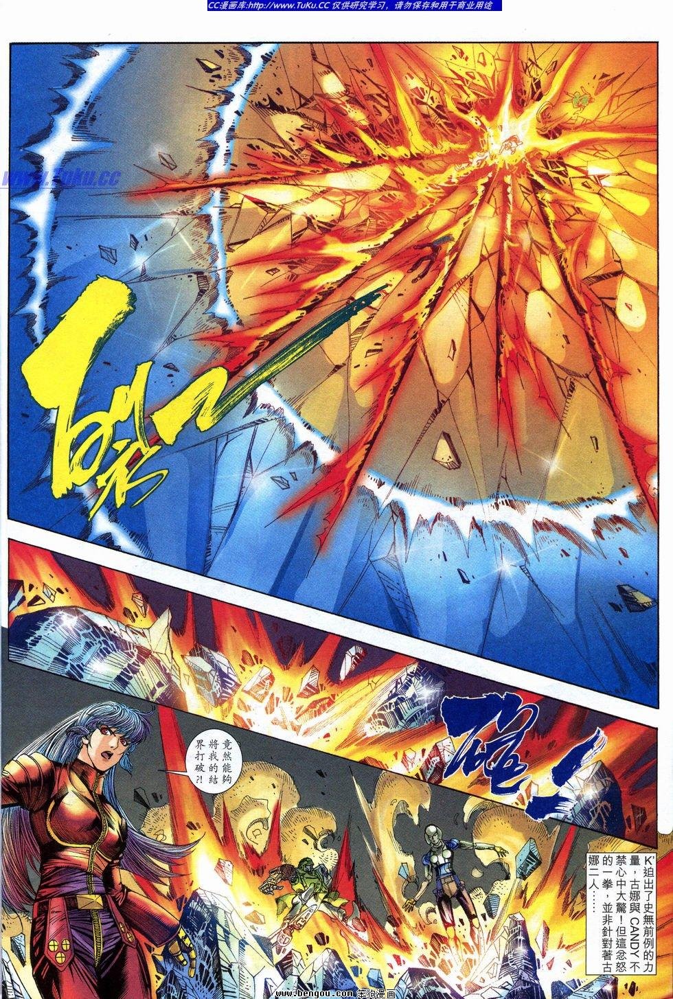 第21卷