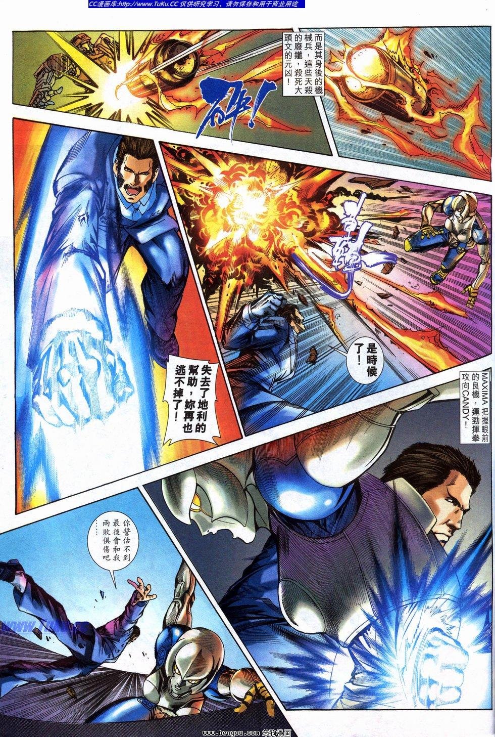 第21卷