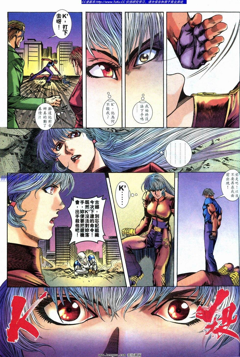 第21卷