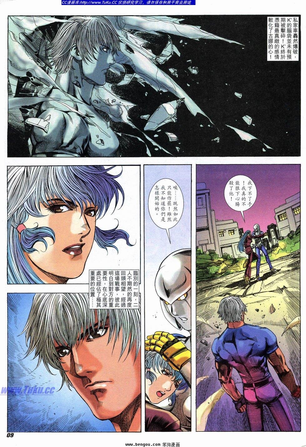 第22卷