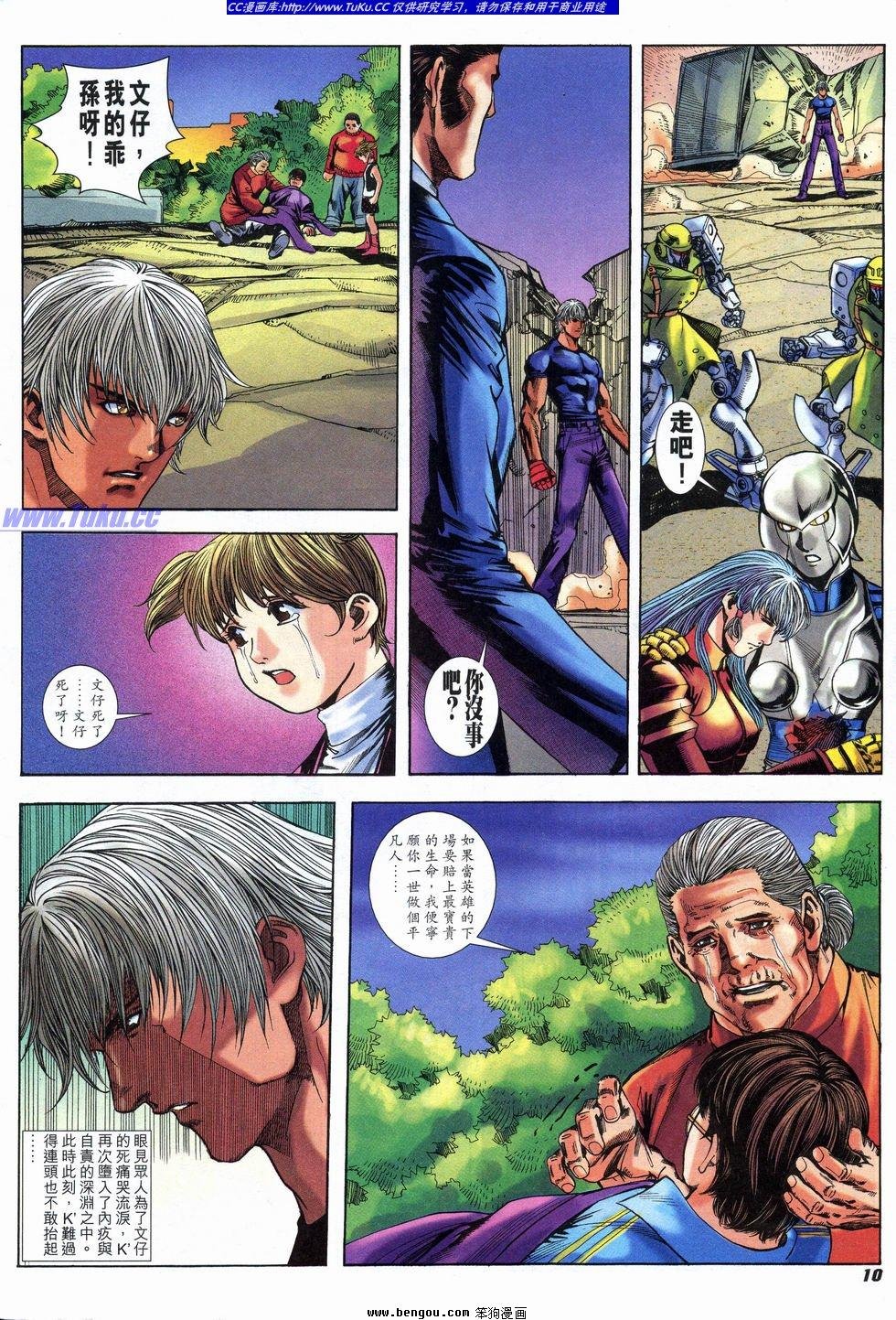 第22卷