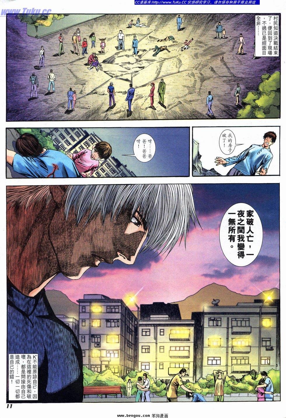 第22卷