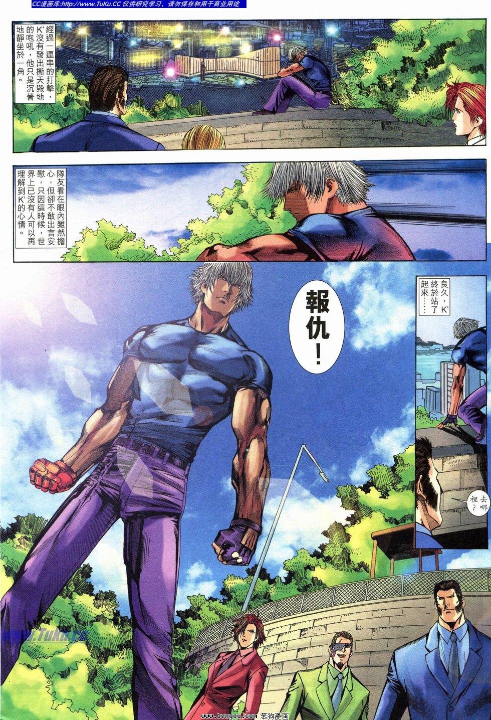 第22卷