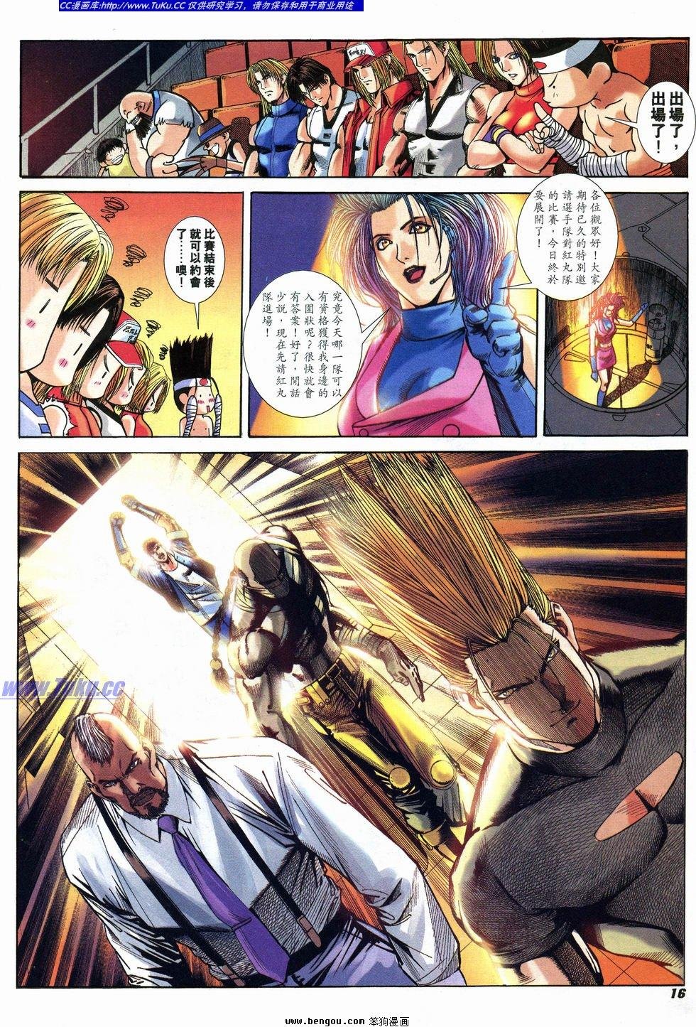 第22卷