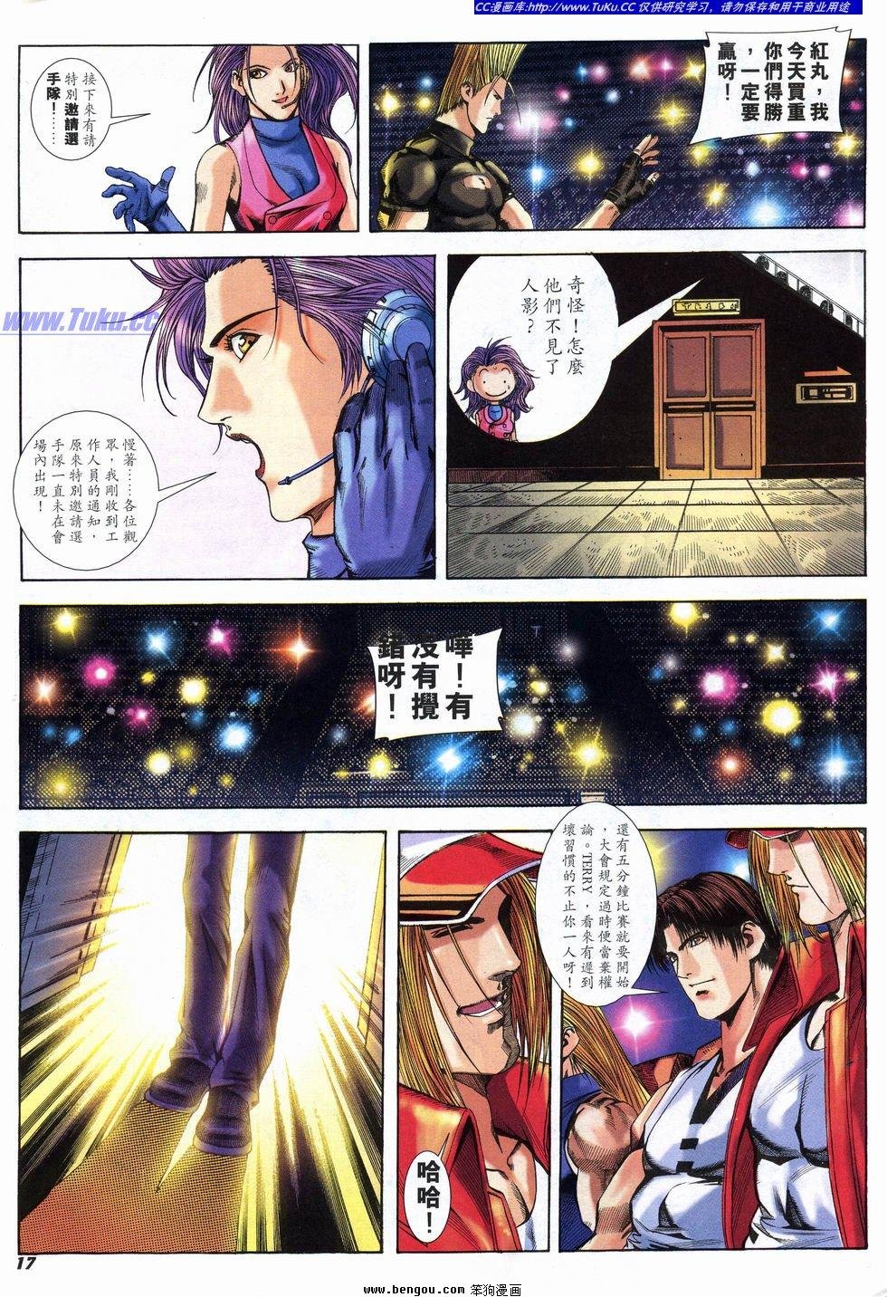 第22卷