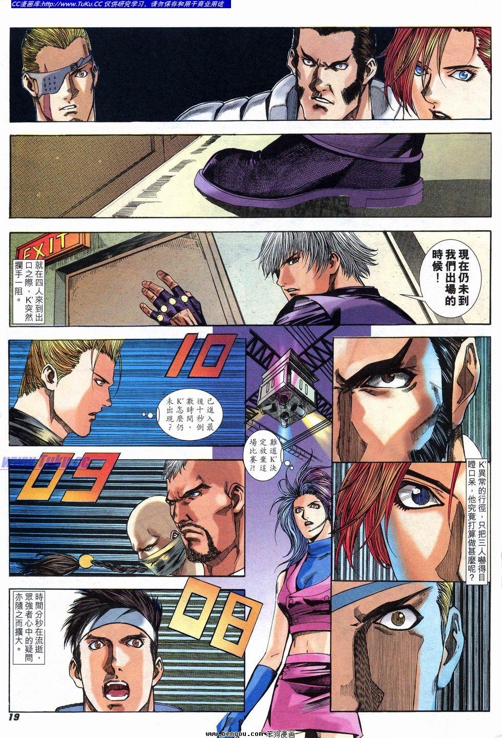 第22卷