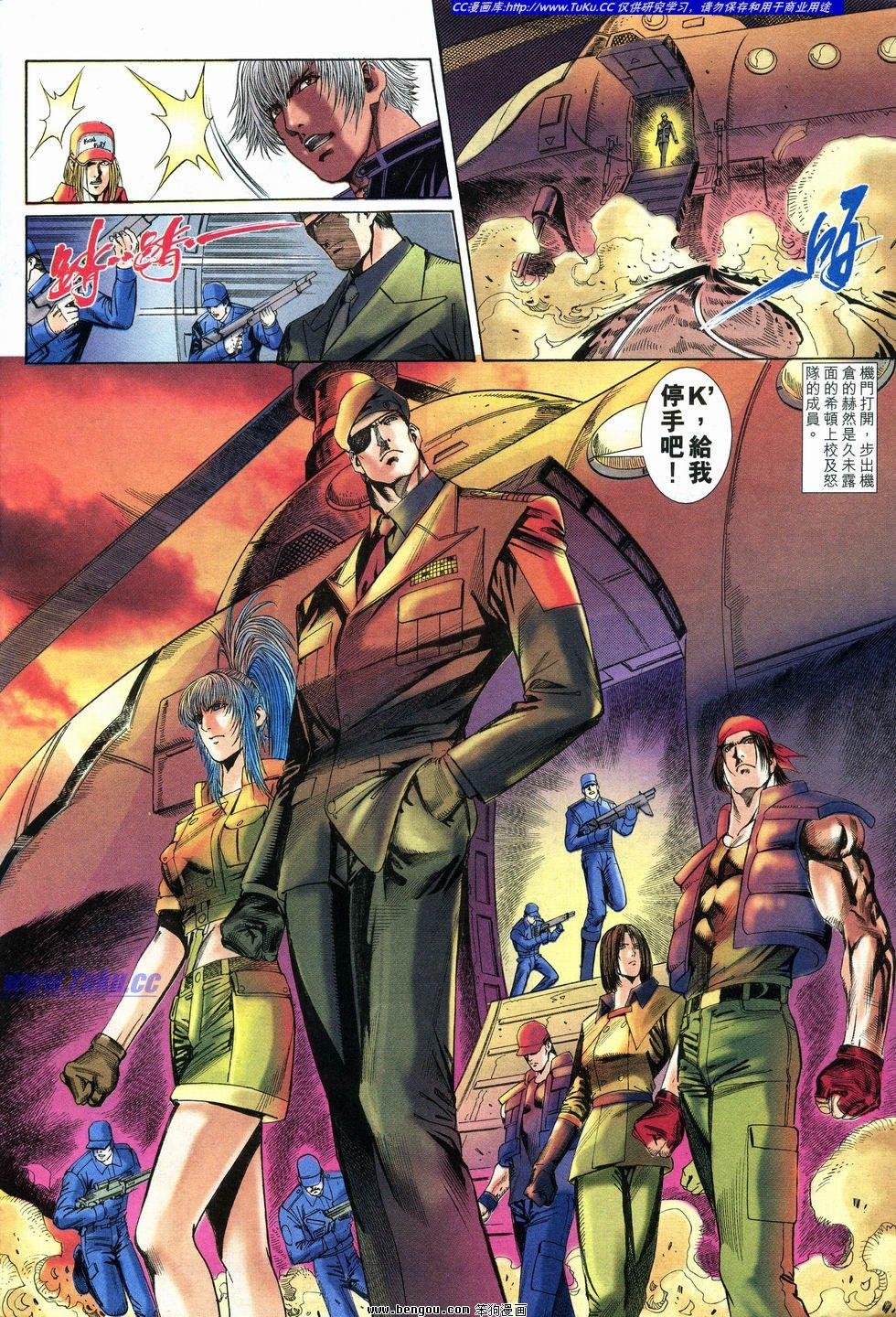 第24卷
