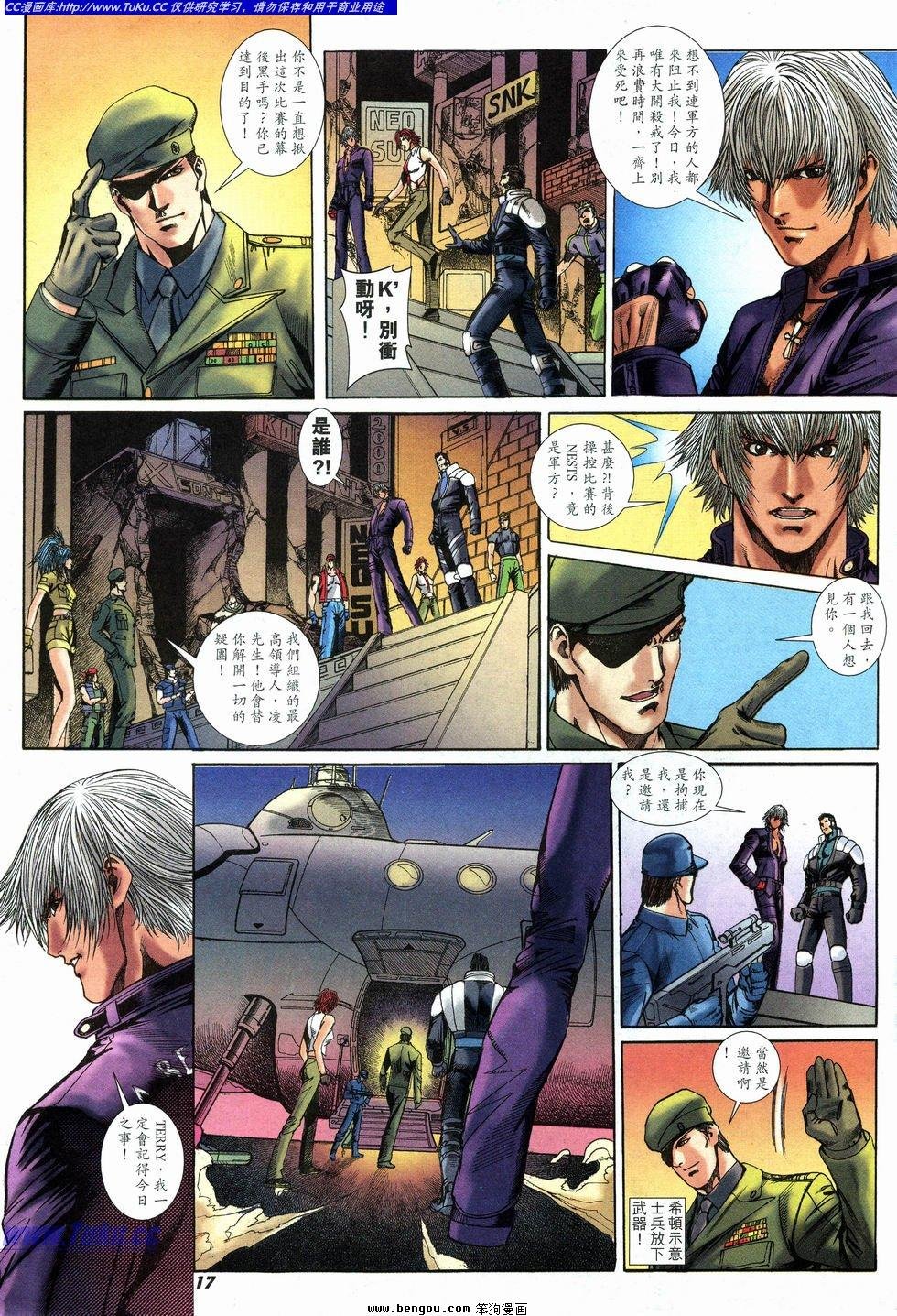 第24卷