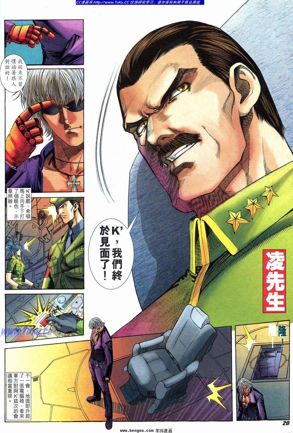 第24卷