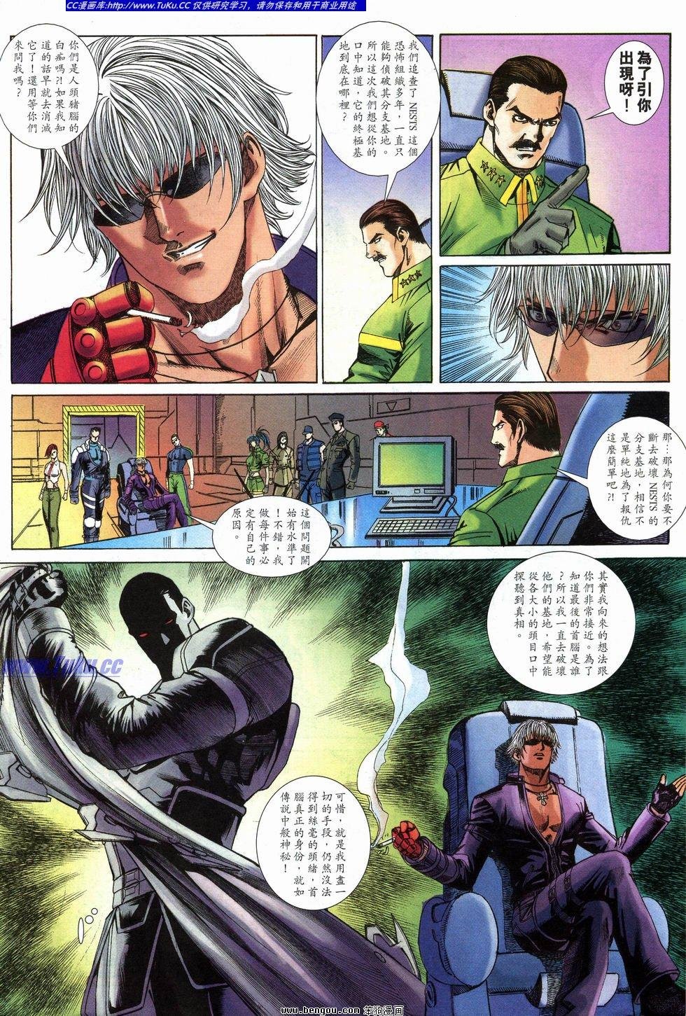 第24卷