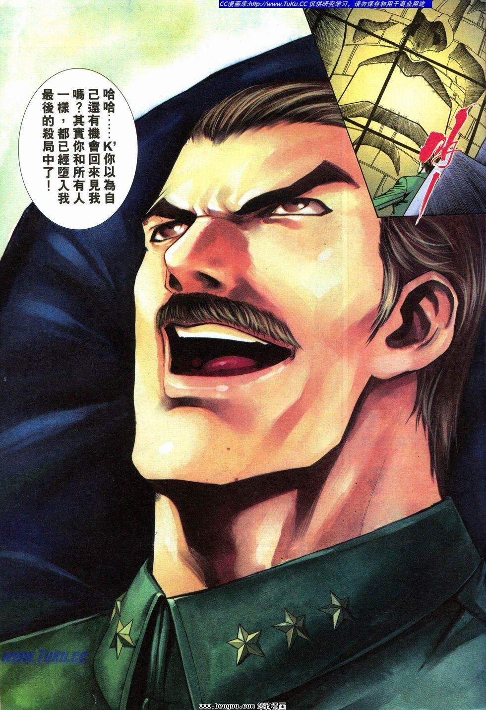 第24卷