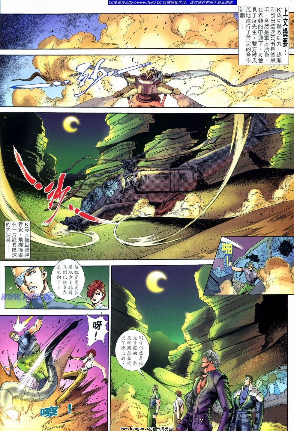 第25卷