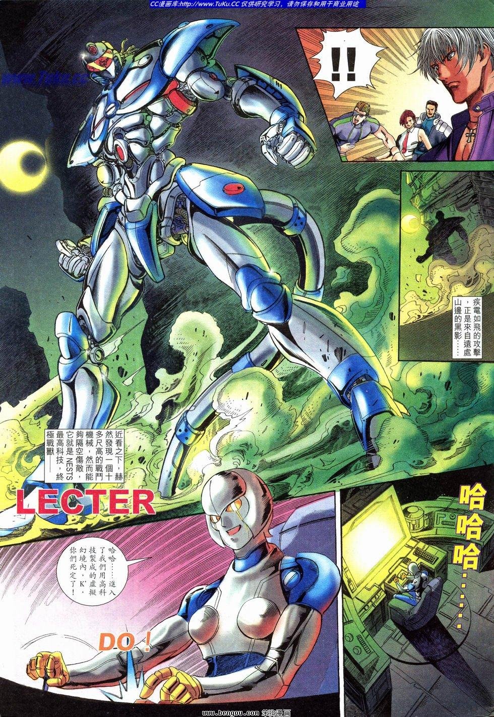 第25卷