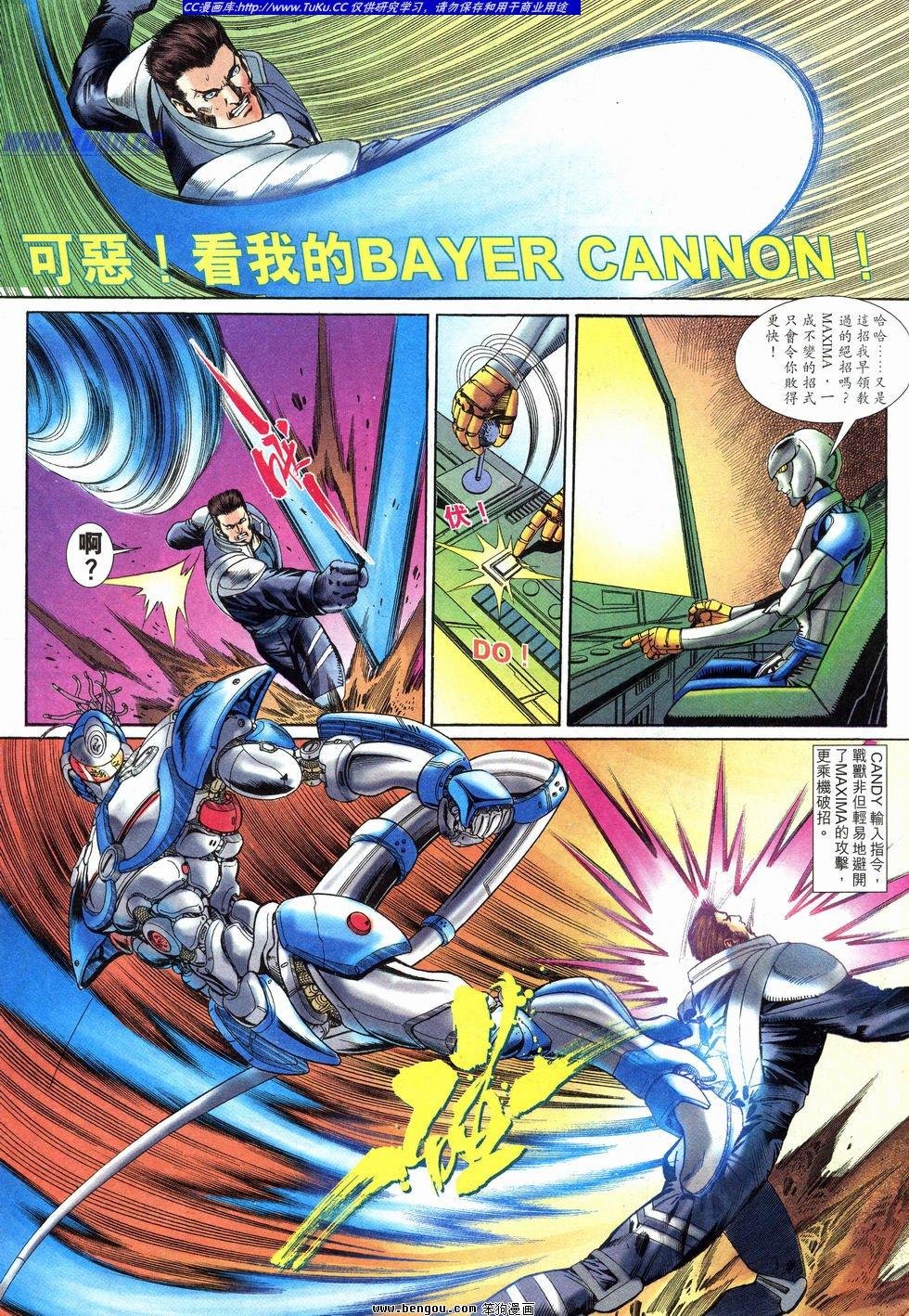第25卷