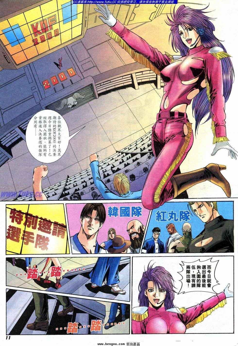 第25卷