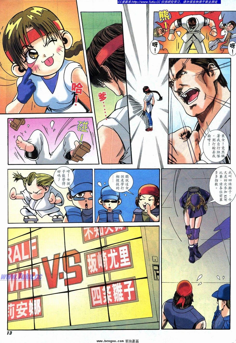 第25卷