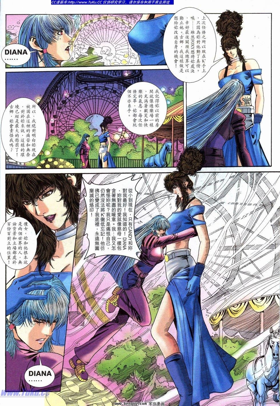 第25卷