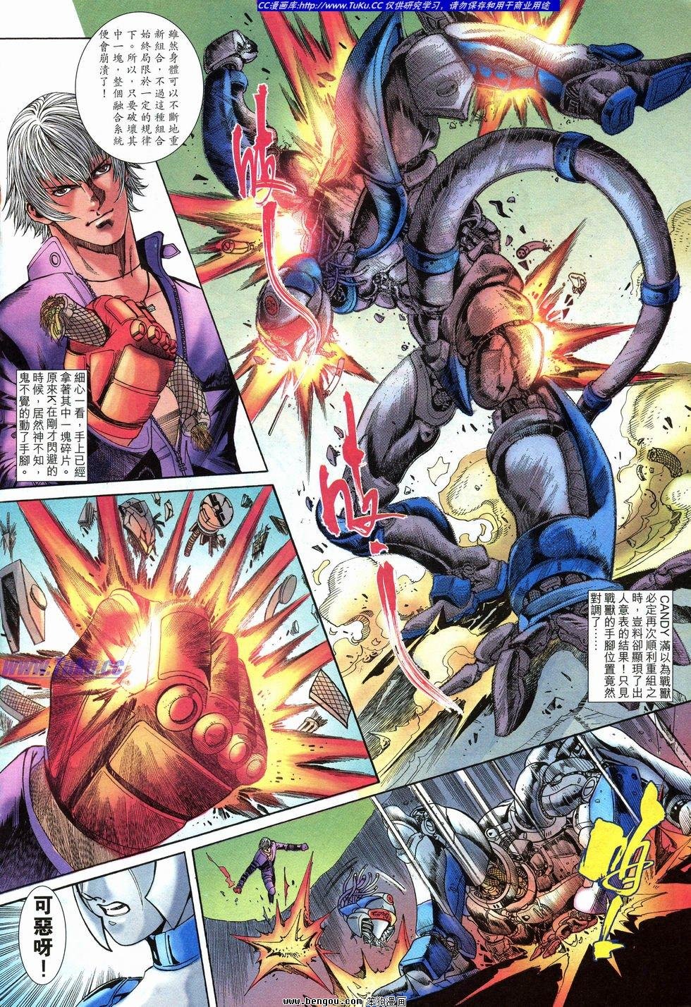 第25卷