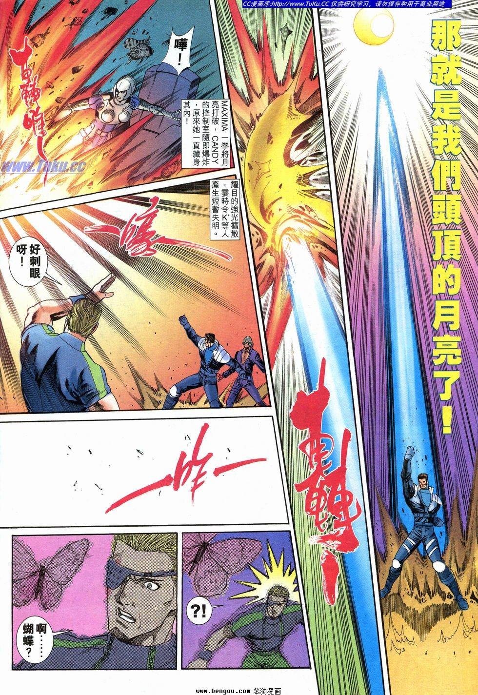 第25卷