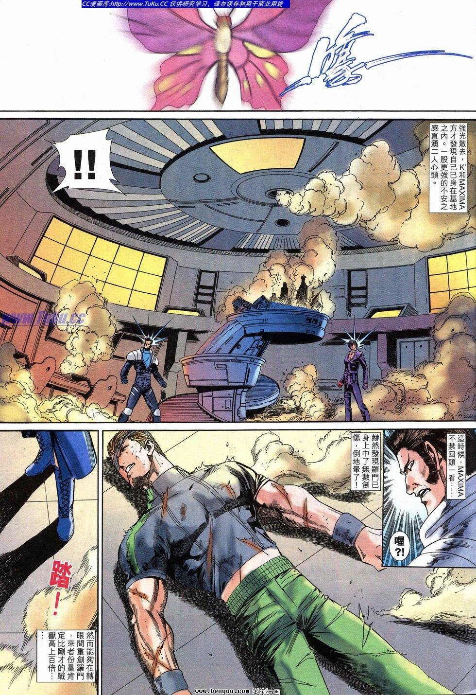 第25卷