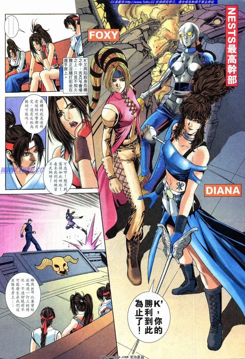 第25卷