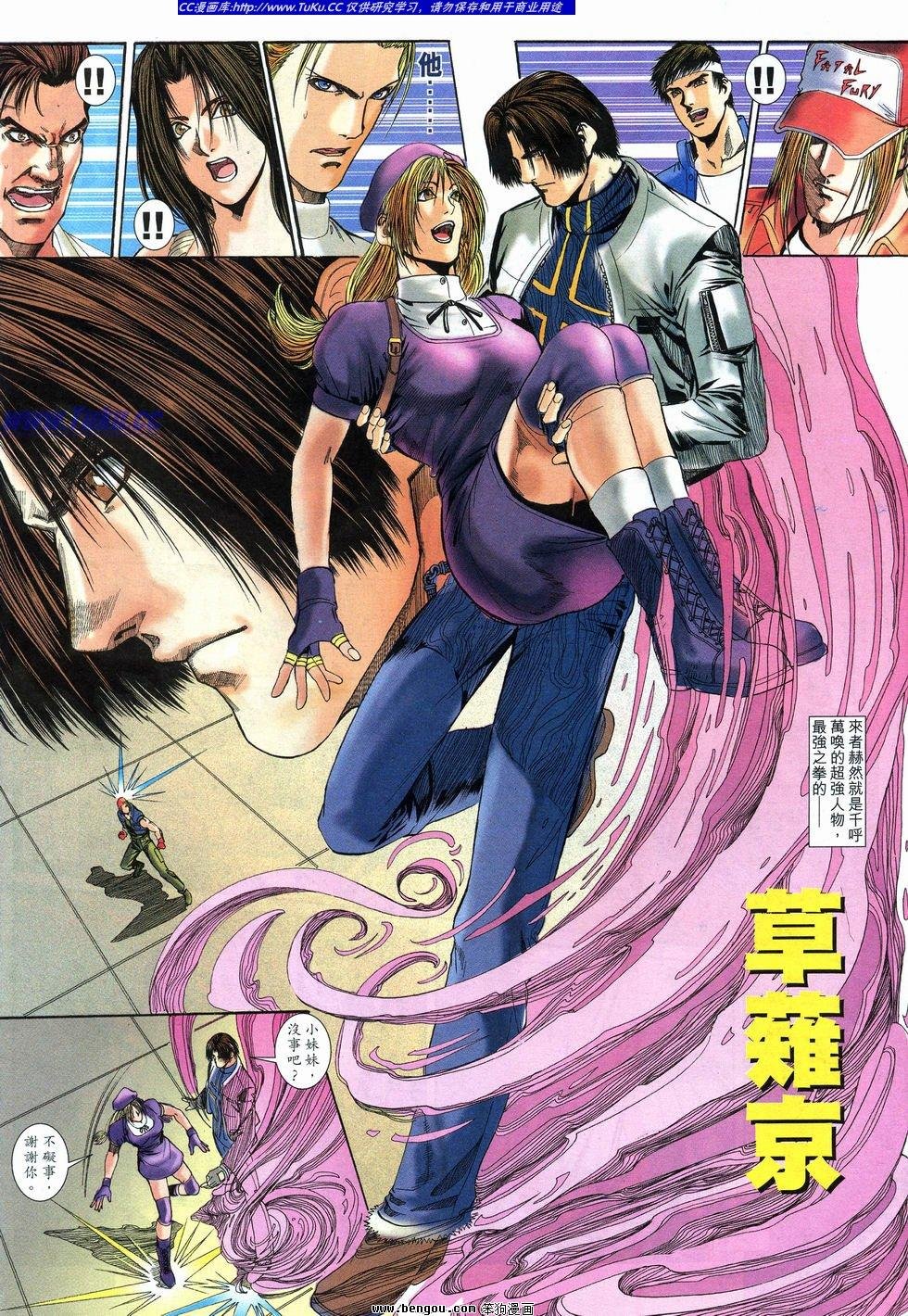 第25卷
